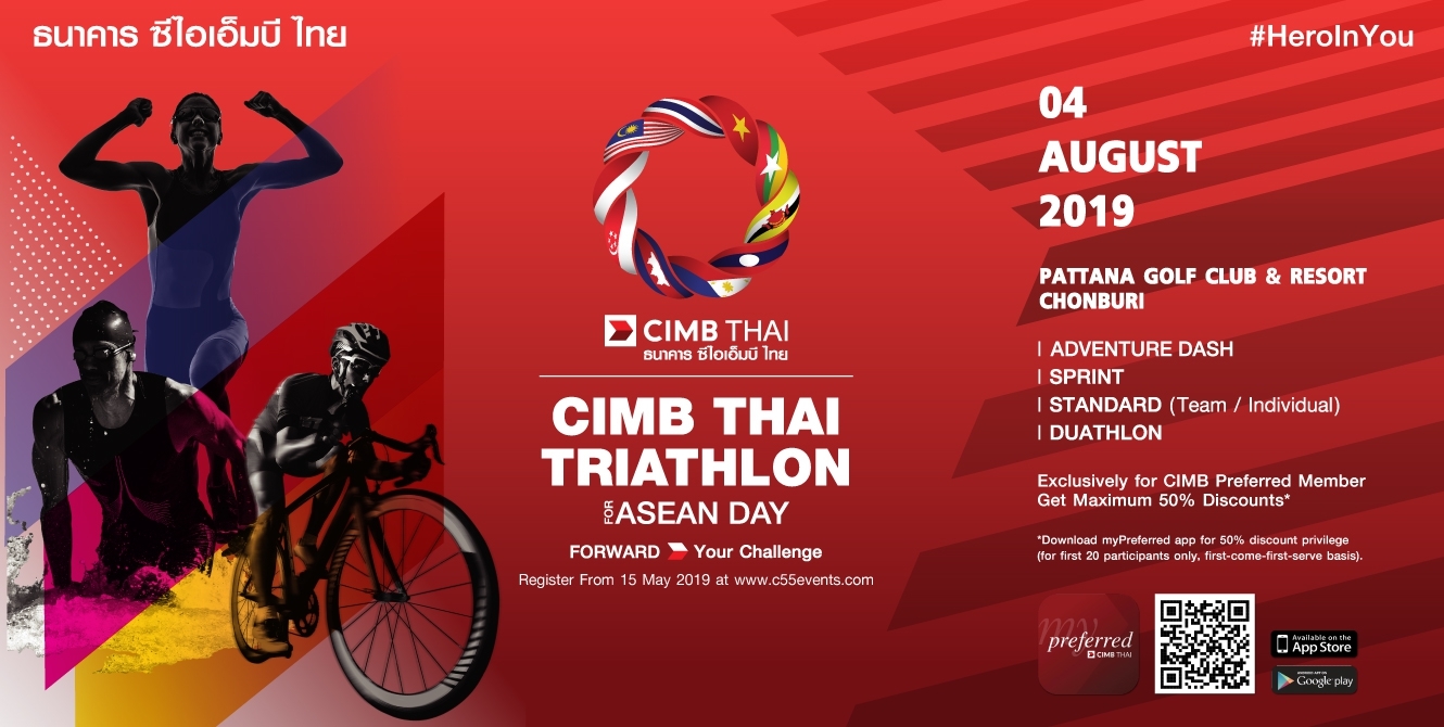 CIMB THAI TRIATHLON FOR ASEAN DAY